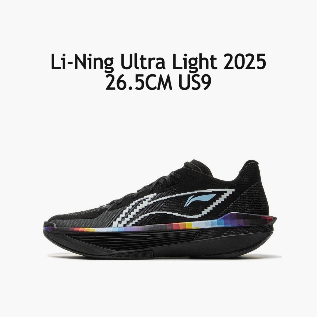 LINING ULTRA LIGHT 超軽量 260g NBA WADE DLO