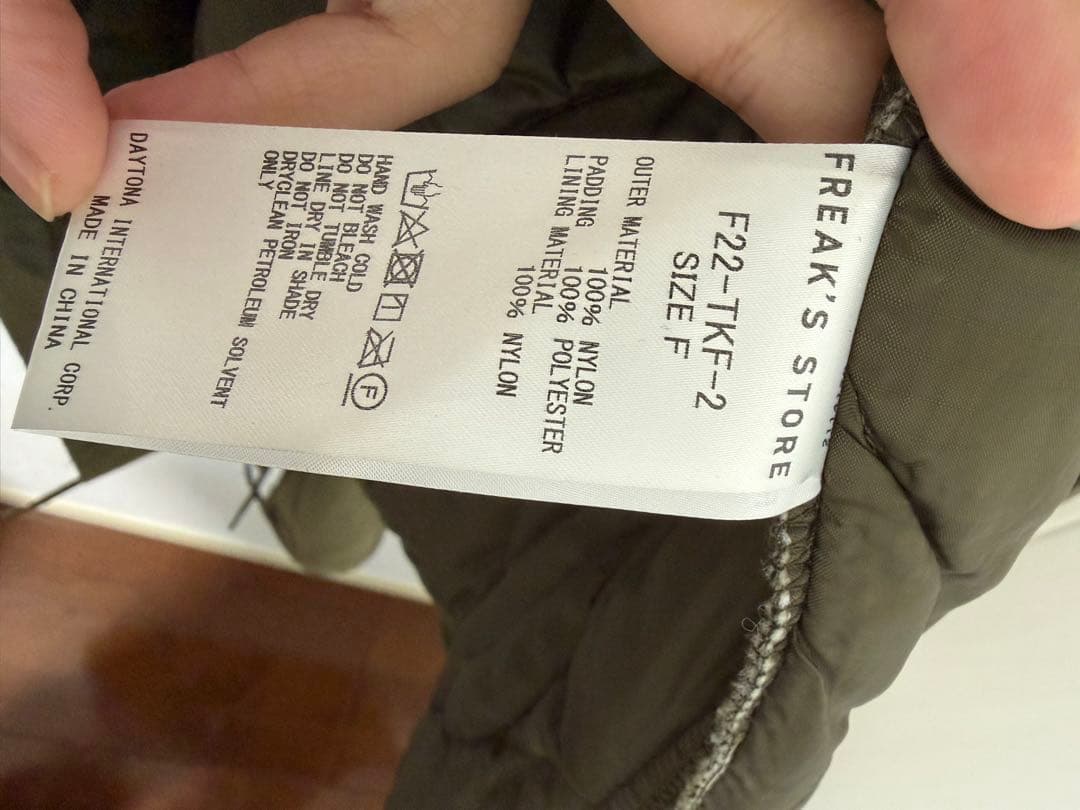 フリークスストア　FREAK'S STORE モッズコートM-65 ライナー付