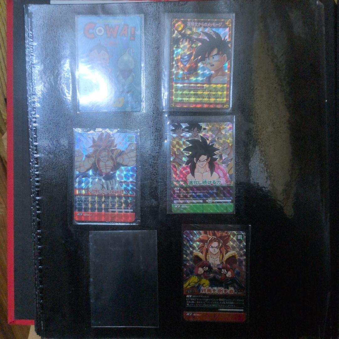 カルロス様 確認用