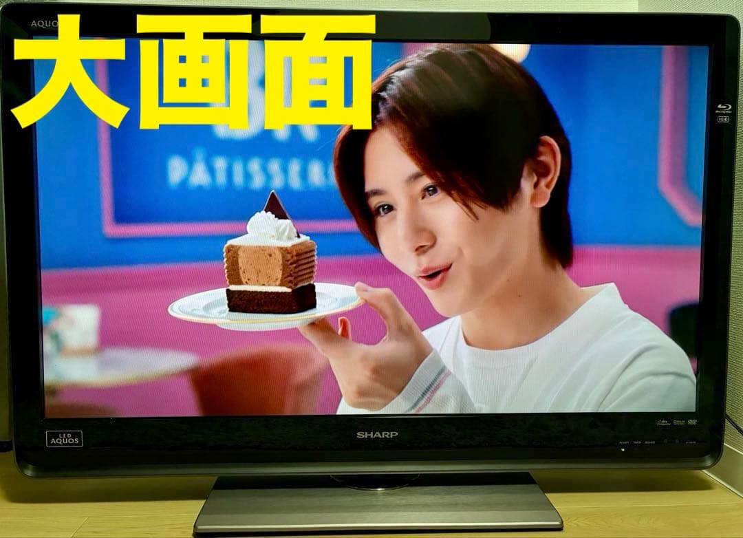 ⭐️希少⭐️これ1台で全て可能《録画HDD内蔵モデル》AQUOS 40v型液晶テレビ