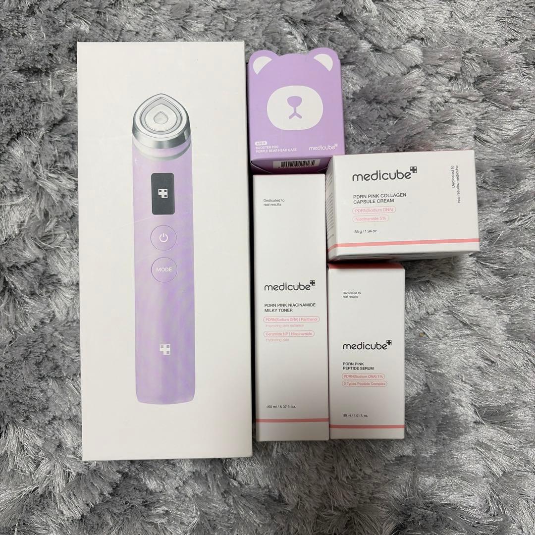 メディキューブ　美顔器　パープル