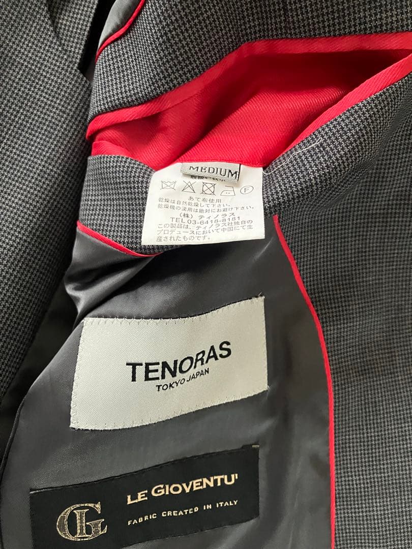 TENORAS スリーピーススーツ Mサイズ グレー系 5セット