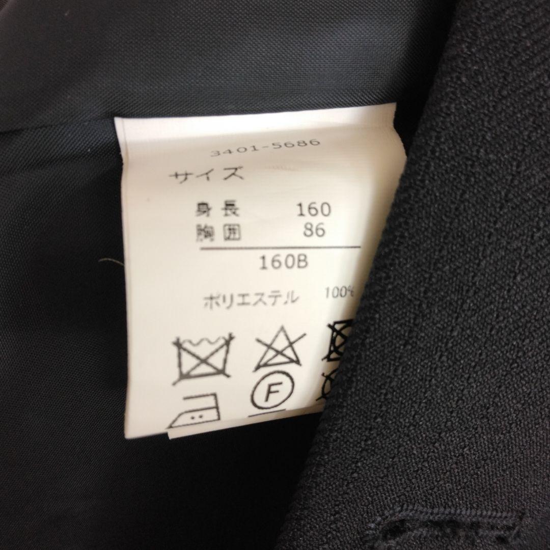 waltz by BEAMS DESIGN 男の子スーツ160Ｂゆったり　卒業式