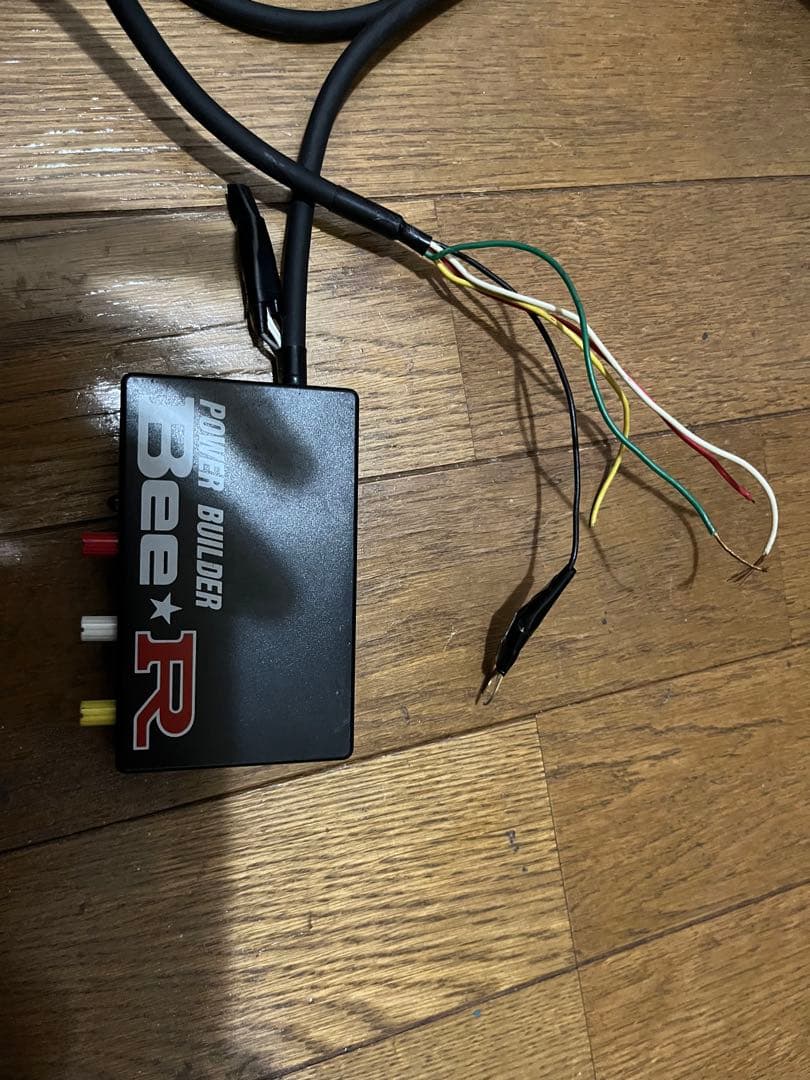 BeeR レブリミッター