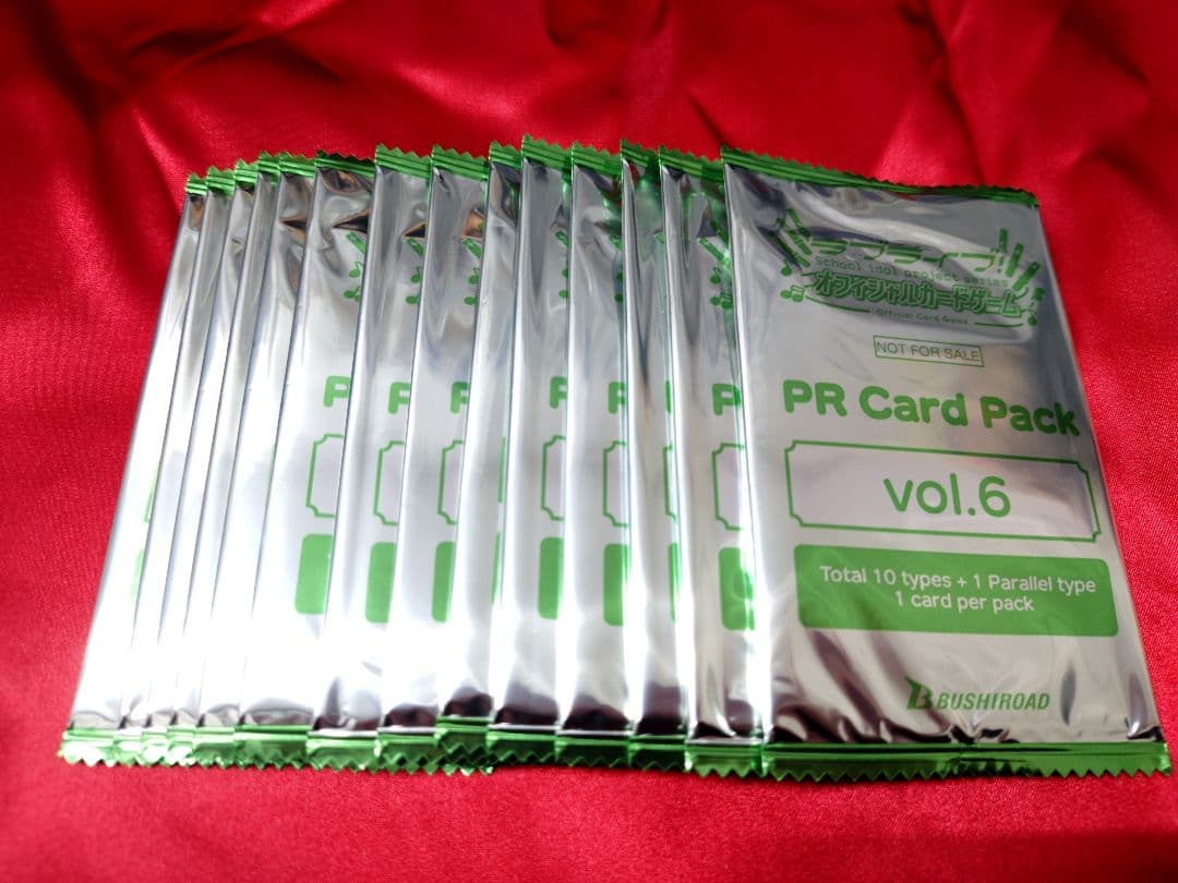 ラブライブ！カード PR Card Pack vol.6 14パックセット