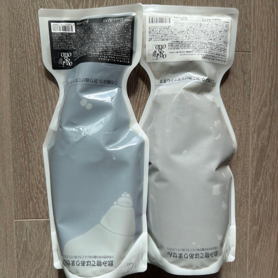 オッジィオット　ディーアールエス　ブラック　SH / TR セット