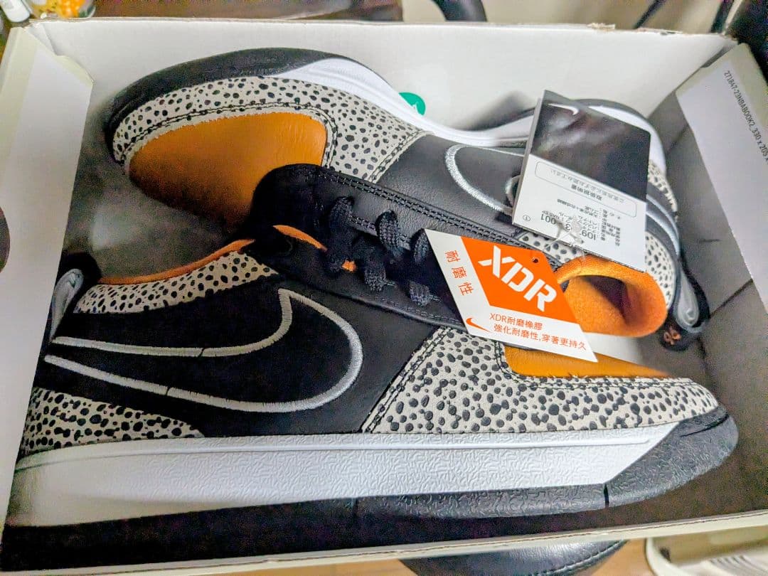 NIKE BOOK1 NAS EP safari ナイキ ブックワン サファリ