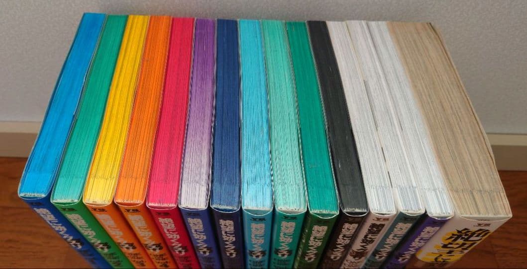 【山田玲司】絶望に効くクスリ one on one 革命的対談漫画（全15巻）