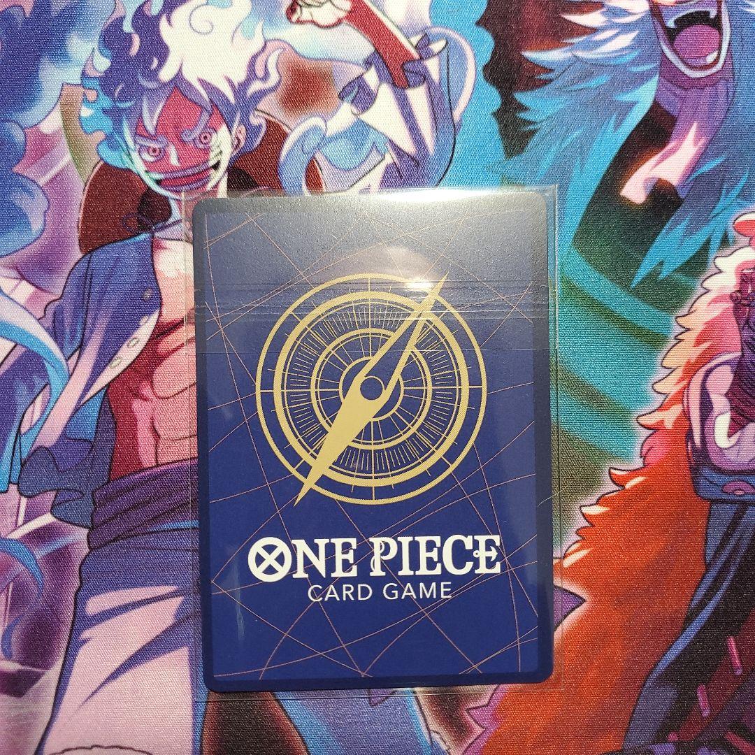 ゾロ フラシ【未開封】