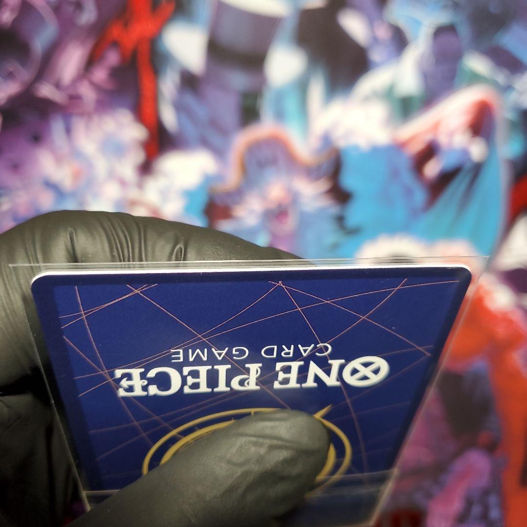 ゾロ フラシ【未開封】