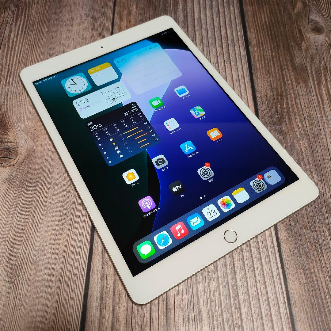 Apple iPad 第8世代 32GB シルバー 超美品