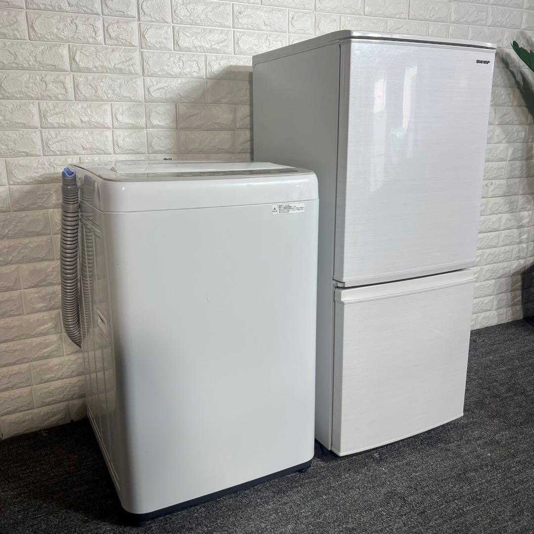 生活家電 2点セット 冷蔵庫 137L 洗濯機 5kg 1人暮し C144
