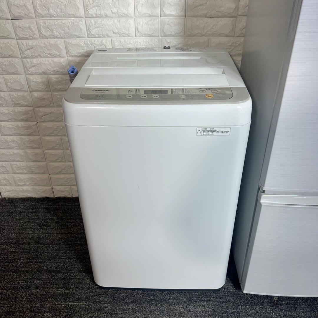 生活家電 2点セット 冷蔵庫 137L 洗濯機 5kg 1人暮し C144