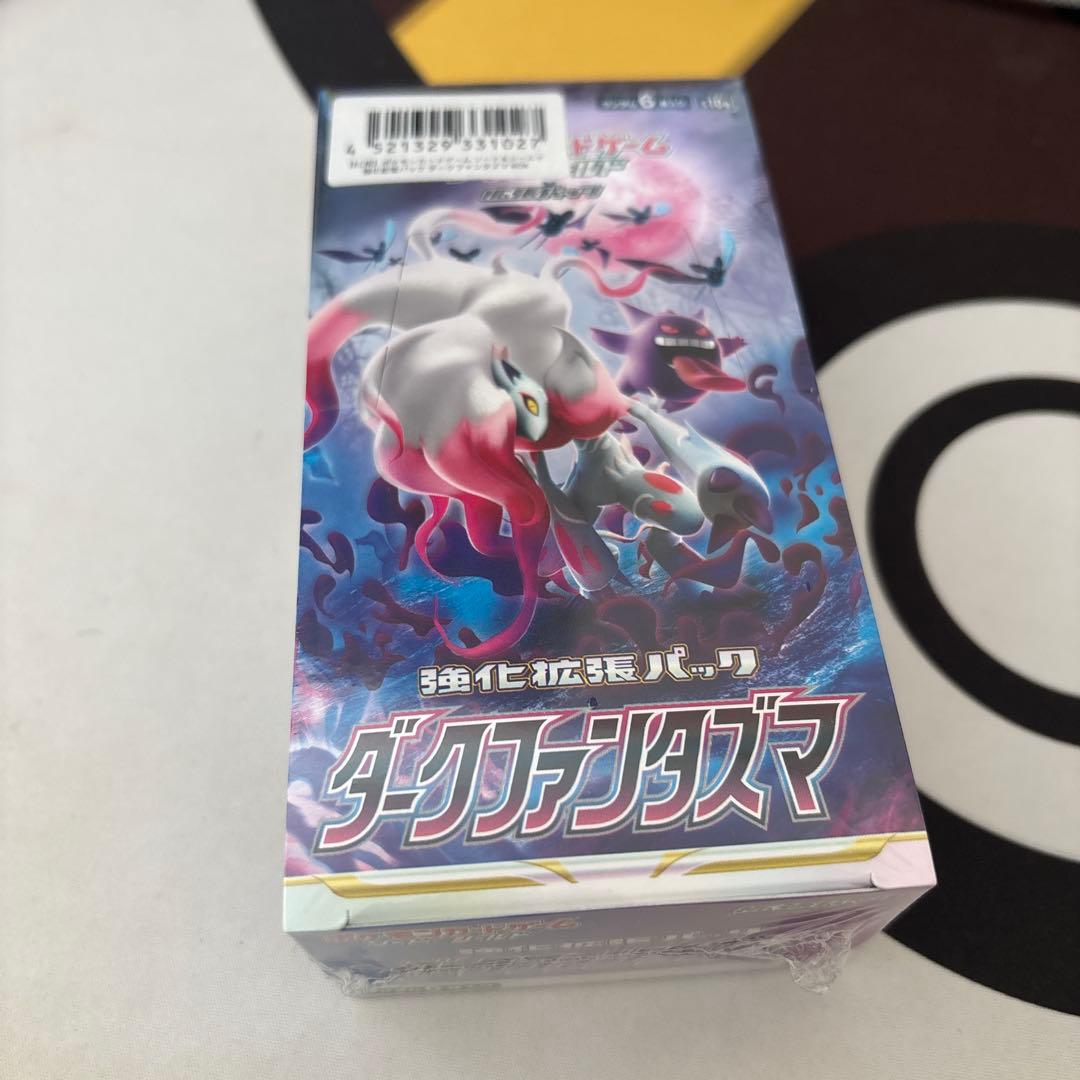 ポケモンカード　ダークファンタズマ　box 新品未使用　シュリンク付き