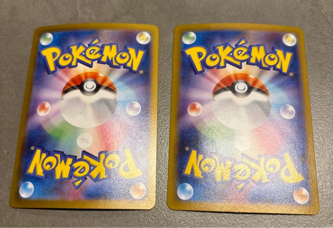 ポケモンカード　トウコSAR 2枚セット