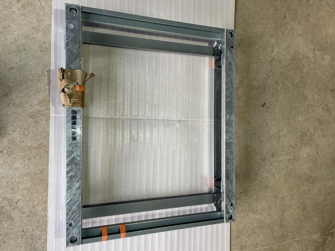 値引き！！未使用★K-KSV335GHB ダイキン専用防振架台