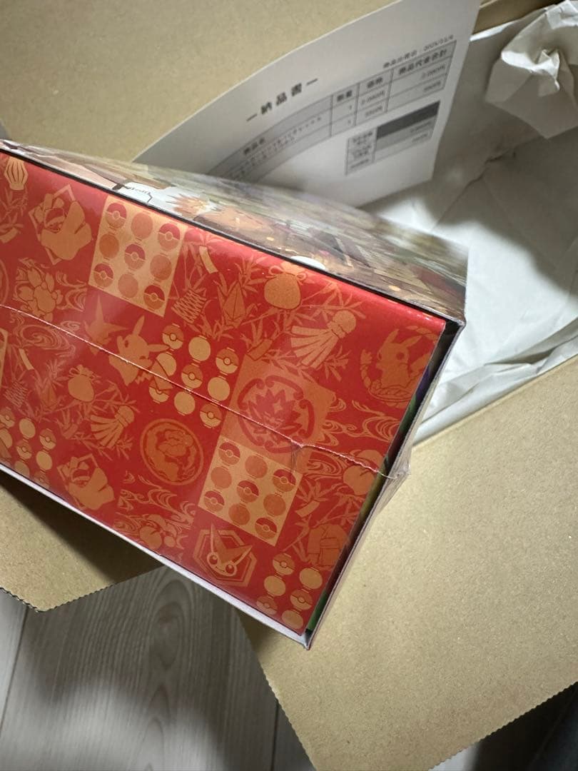 ポケモンセンター スペシャルBOX トウホク