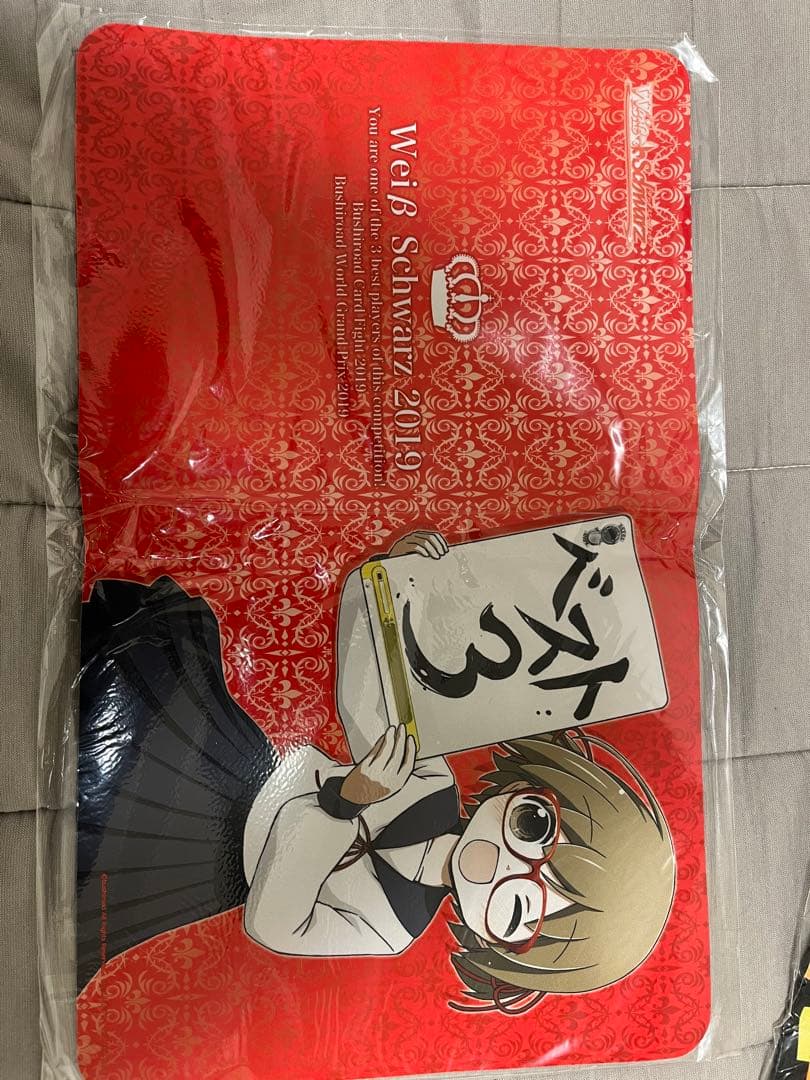 ヴァイスシュヴァルツ　2019 ベスト3 プレイマット