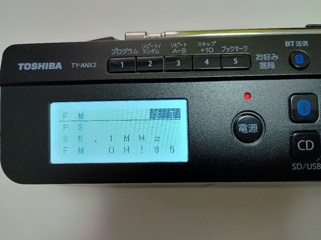 TOSHIBA TY-ANX2(K) CDラジオ コンパクトスリム