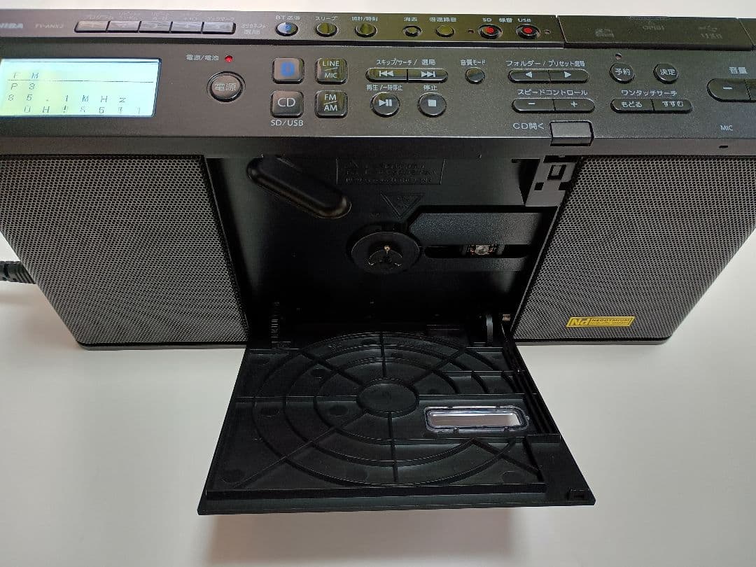 TOSHIBA TY-ANX2(K) CDラジオ コンパクトスリム