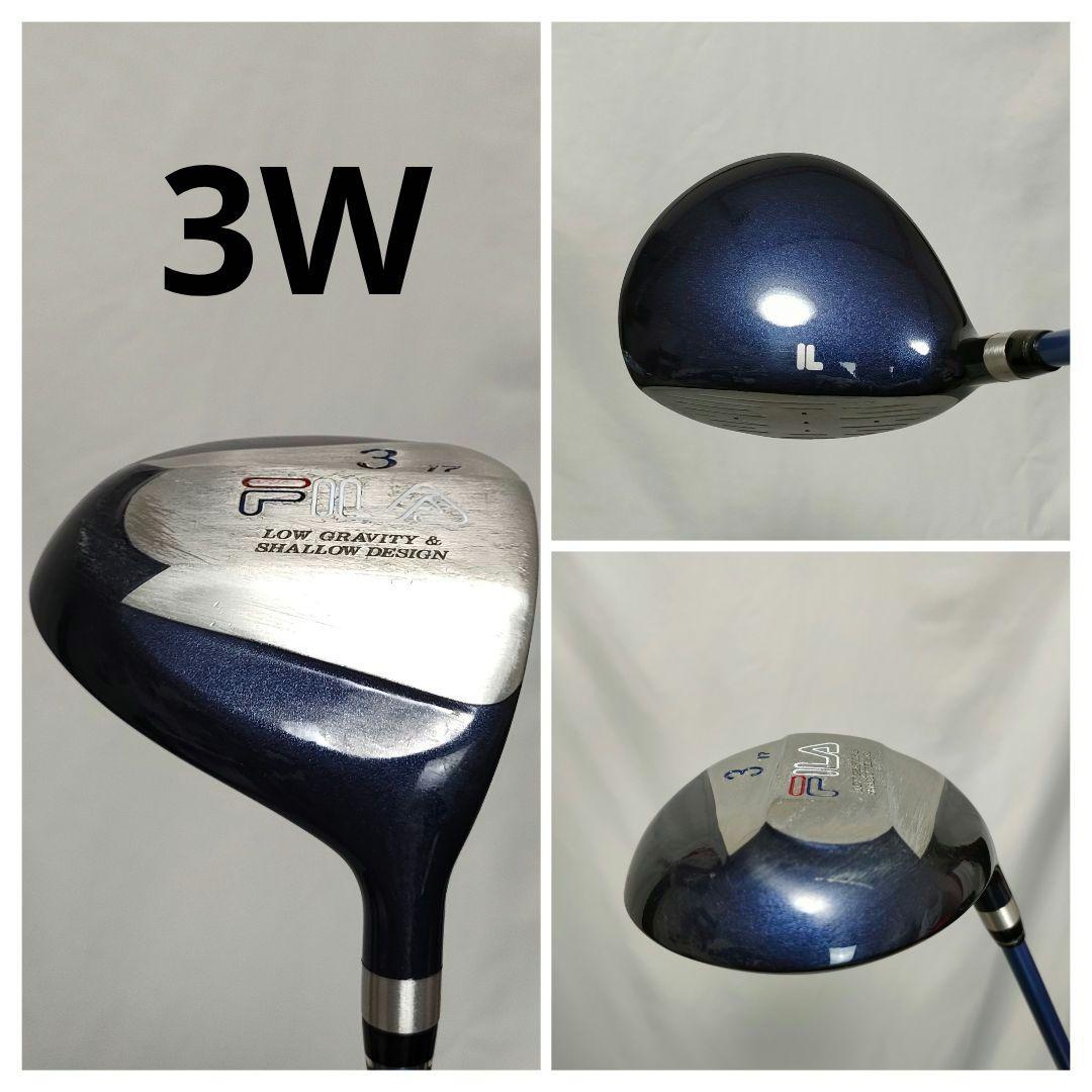 ♥レディース　FILA　初心者に優しいゴルフセット　即ラウンドOK　送料込み