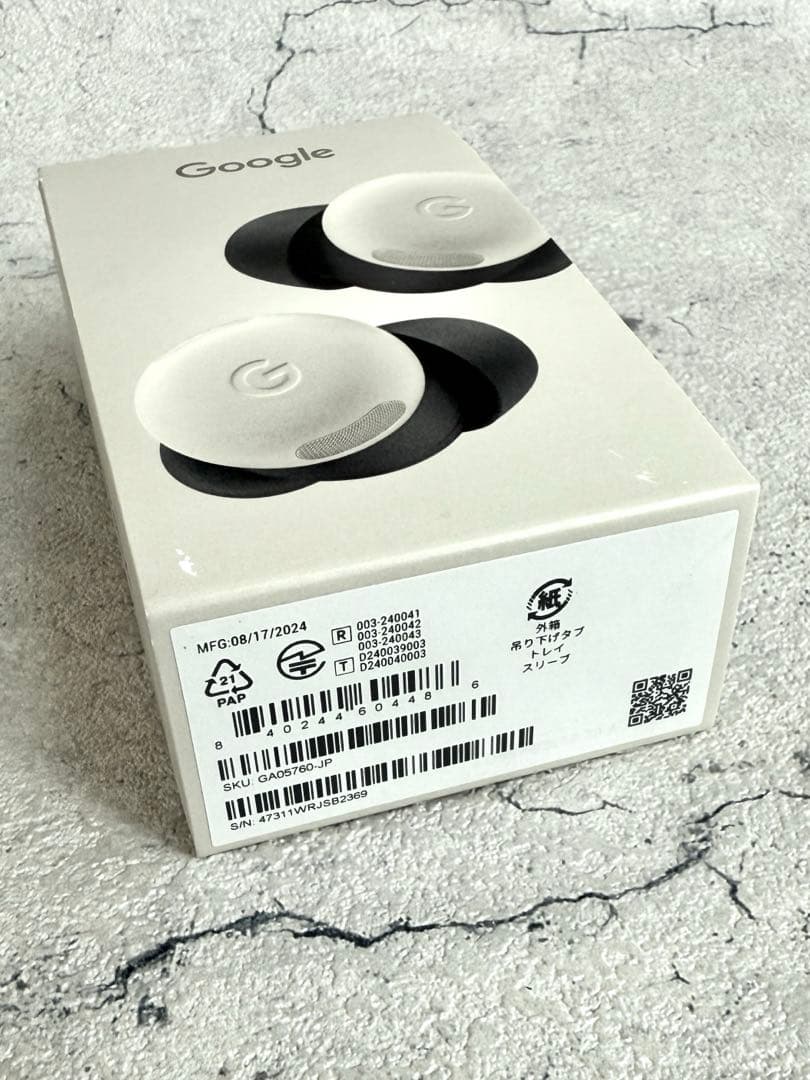 新品未開封品　Google Pixel Buds Pro 2 Porcelain