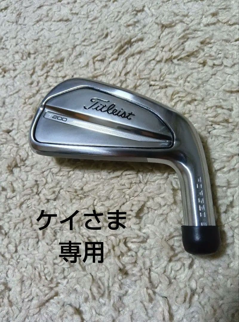Titleist T200 ユーティリティアイアン #4 ツアー支給品