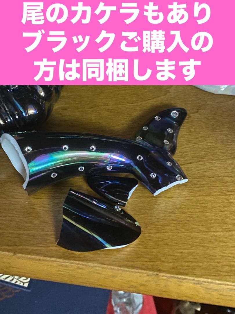 ドルフィン ブランデー♦️希少 バースセレクション♦️人気のピンク♦️未開封♦️送料込