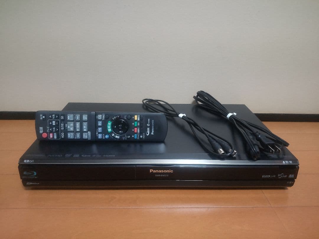パナソニック　DIGA DMR―BW570 320GB→1TB プチメンテ済み