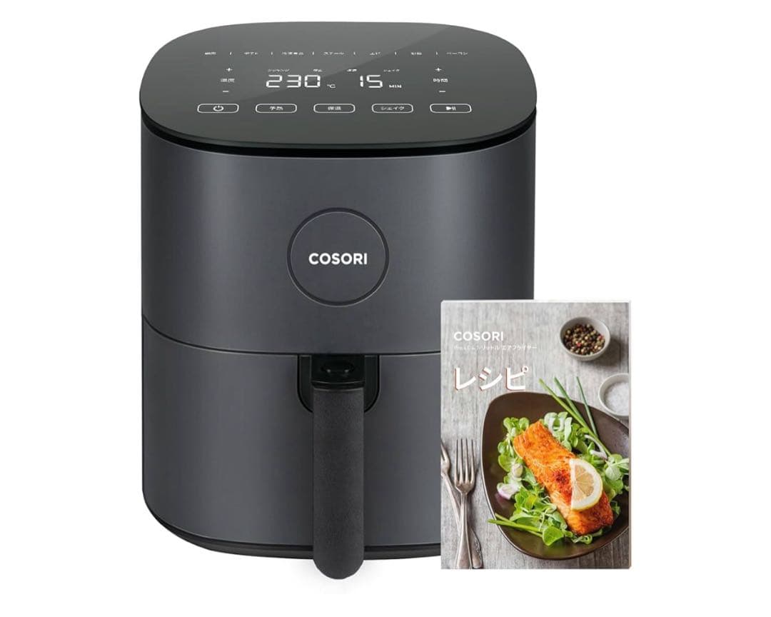 コソリ ノンフライヤー 4.7L 大容量 家庭用 電気 エアフライヤー