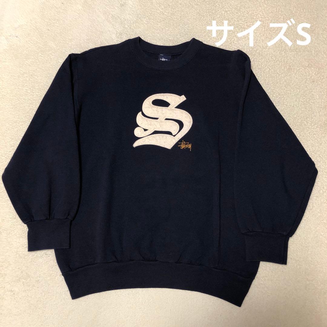 old stussy ステューシー　USA製　紺タグ　90s スウェット　紺色