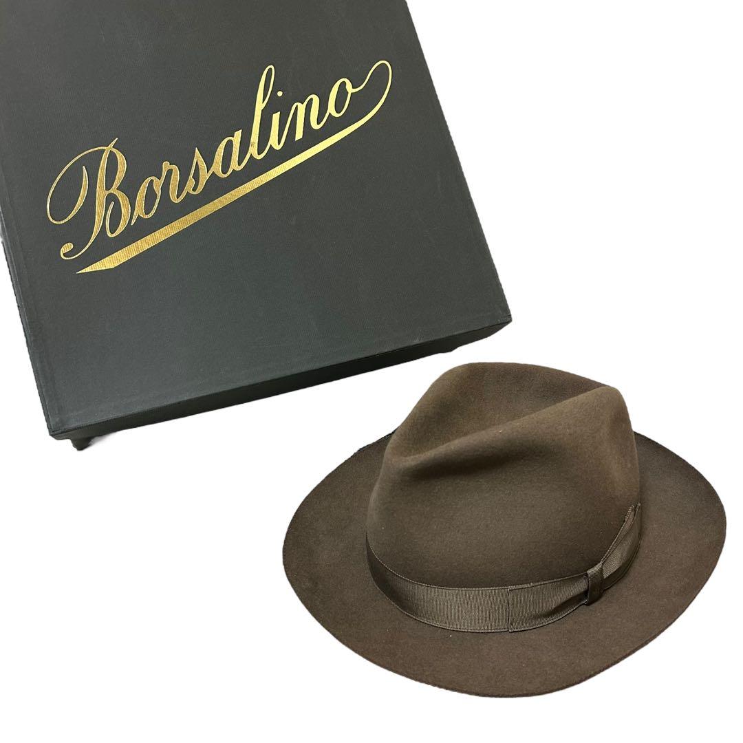 Borsalino ボルサリーノ 中折れ帽　ラビットファー　フェルトハット