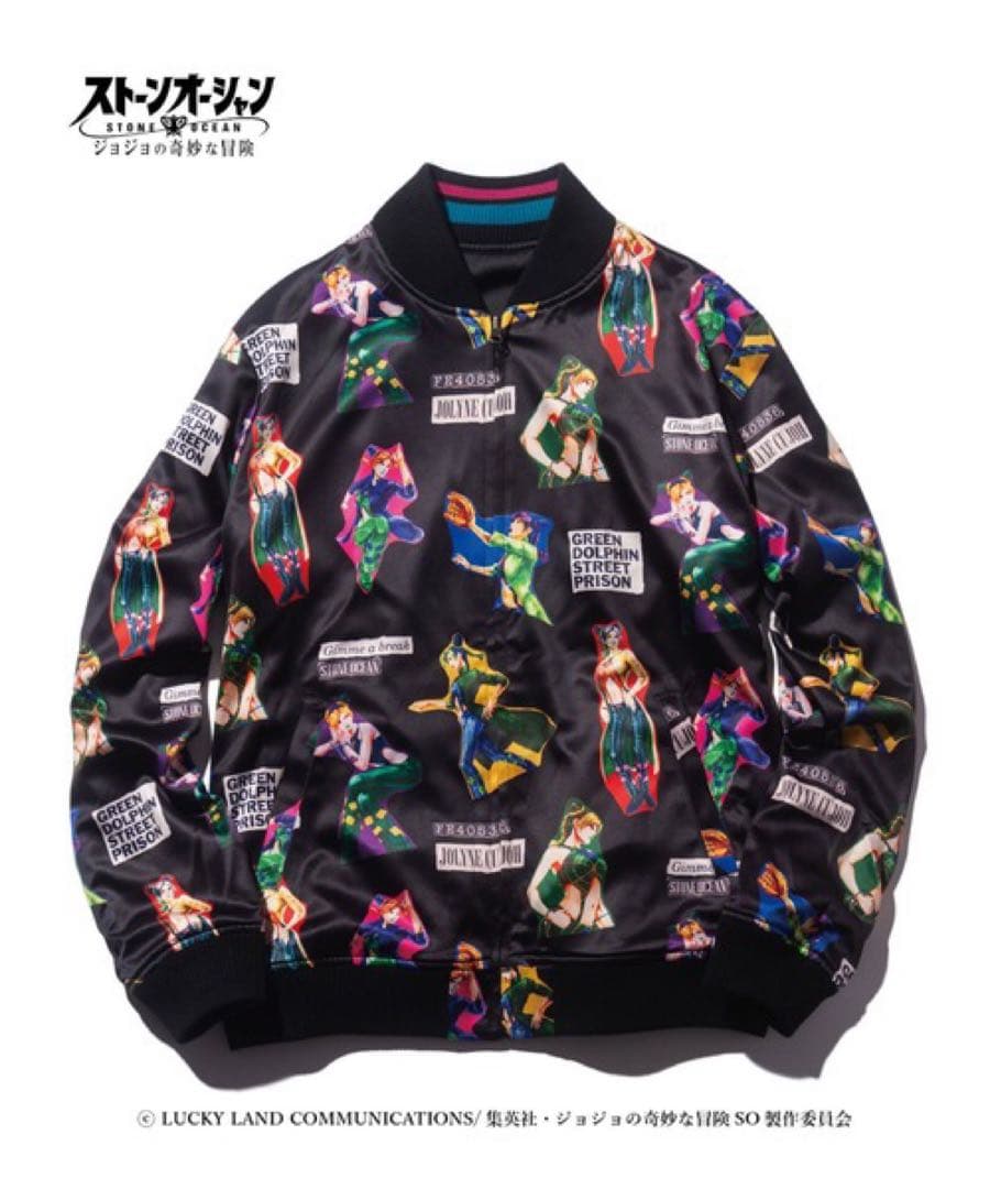 glamb × ジョジョの奇妙な冒険 スカジャン ブラックM