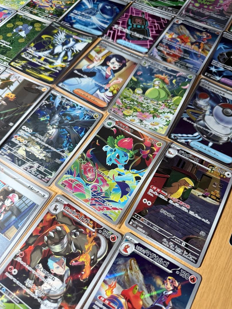 ポケカまとめ売り