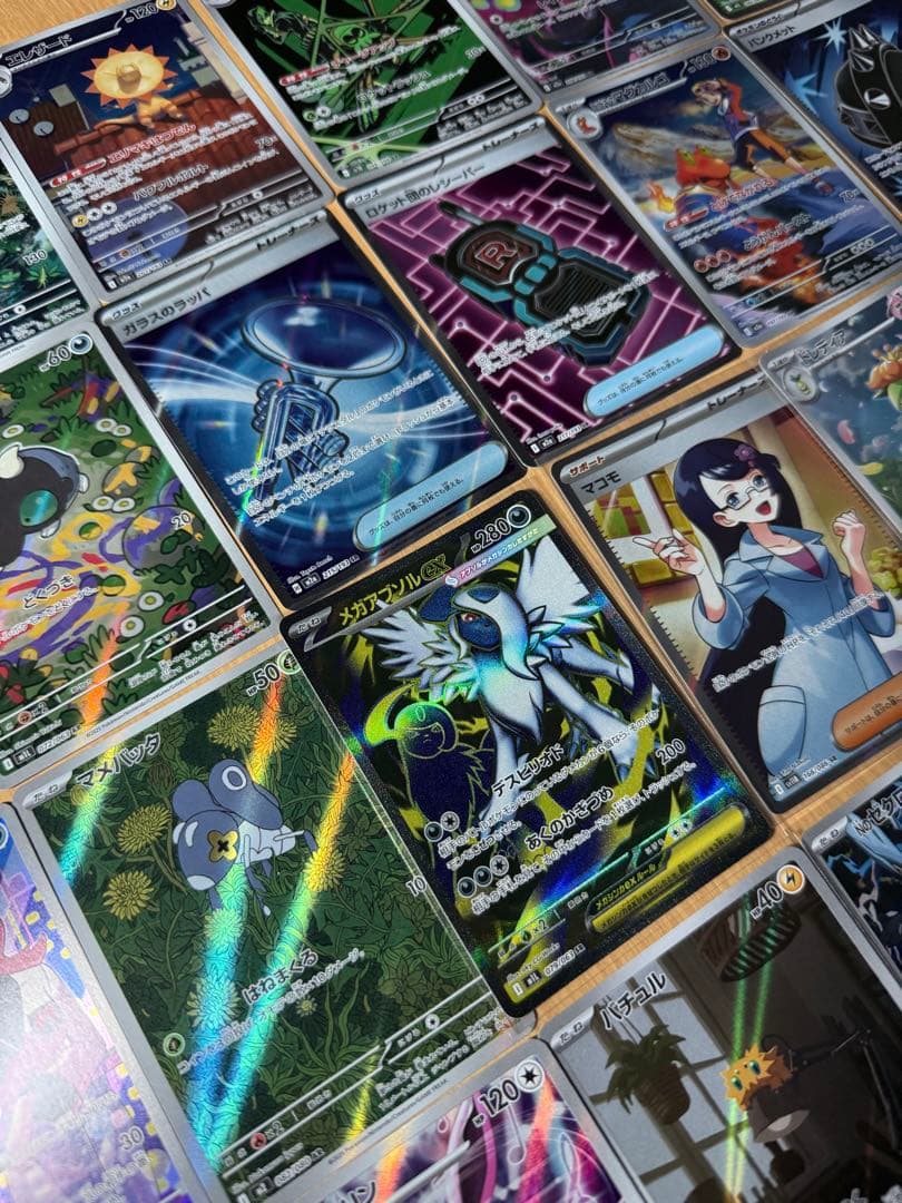 ポケカまとめ売り