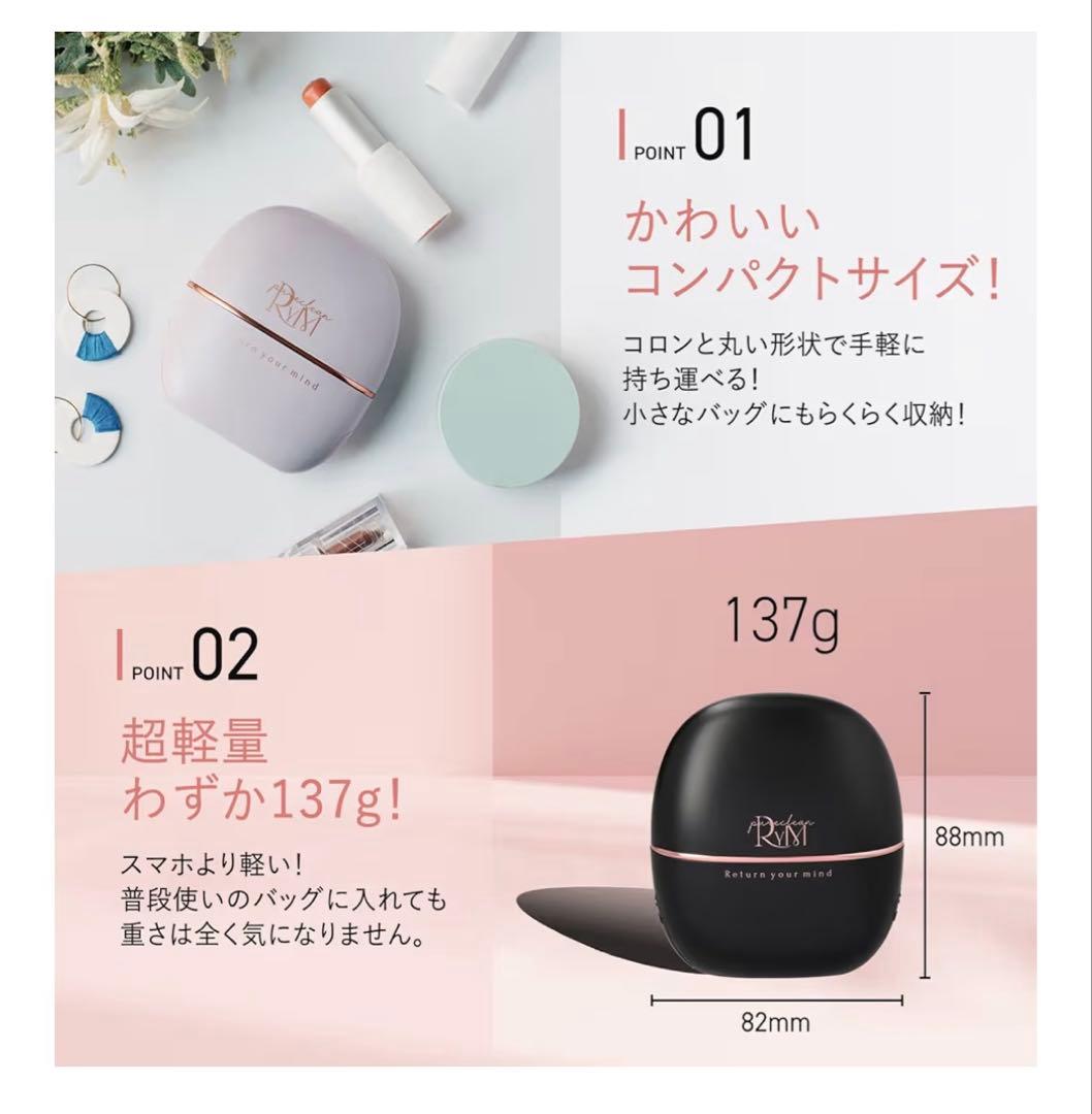 RYM ポータブル コードレス ヘアアイロン ライトパープル