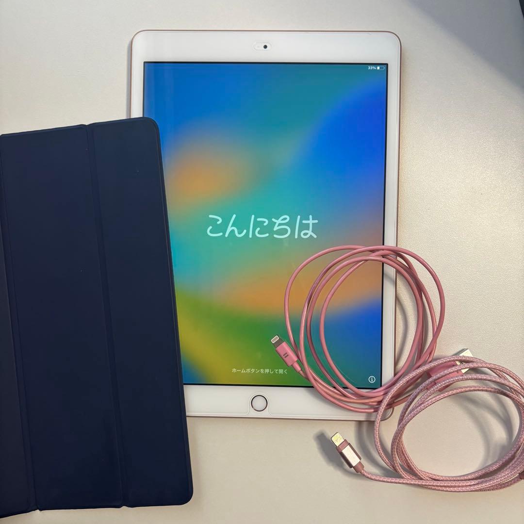 【美品】Apple iPad 第8世代 ゴールド 32GB 純正カバー＋おまけ