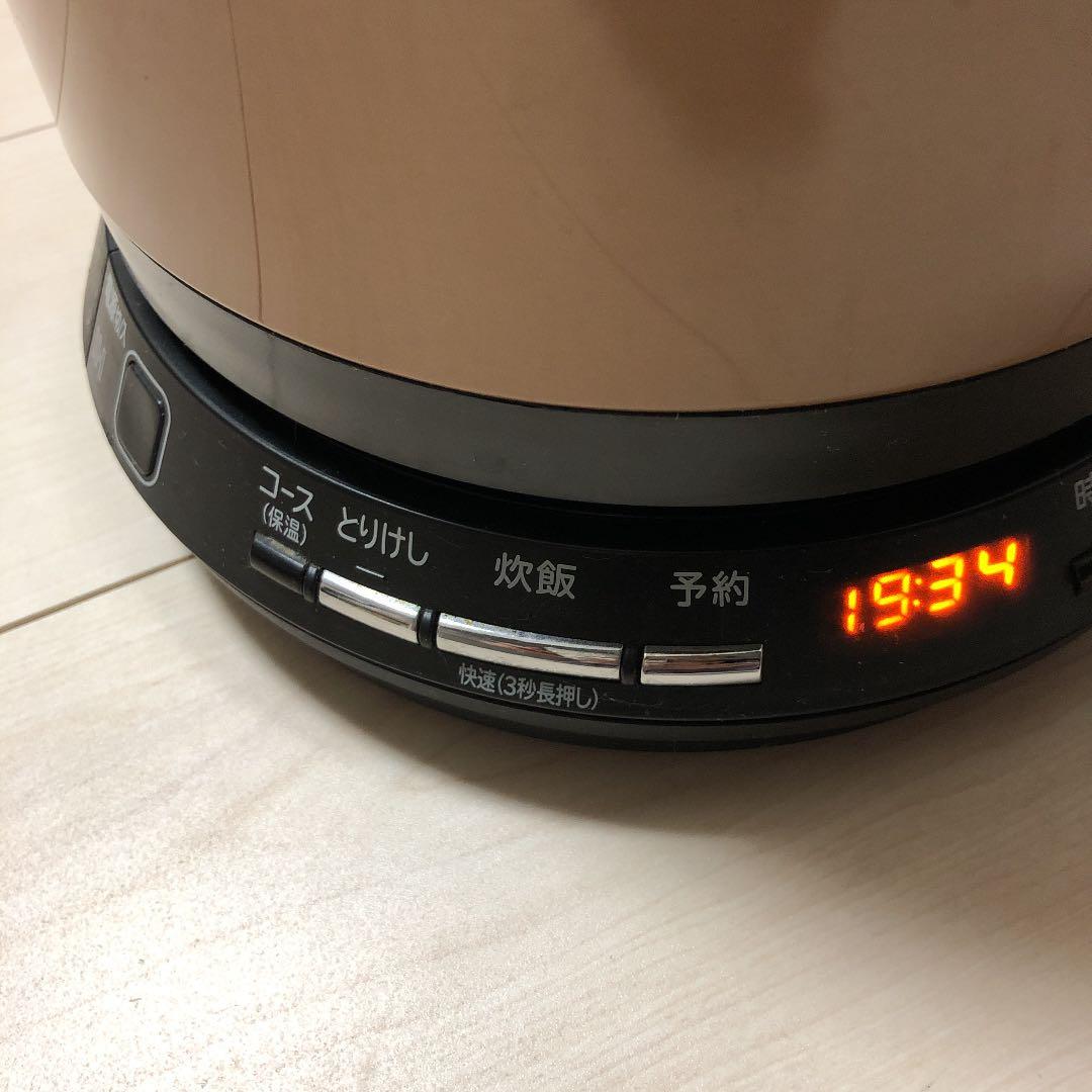 日立 炊飯器　おひつ御膳 2合 RZ-TS202M ブロンズゴールド