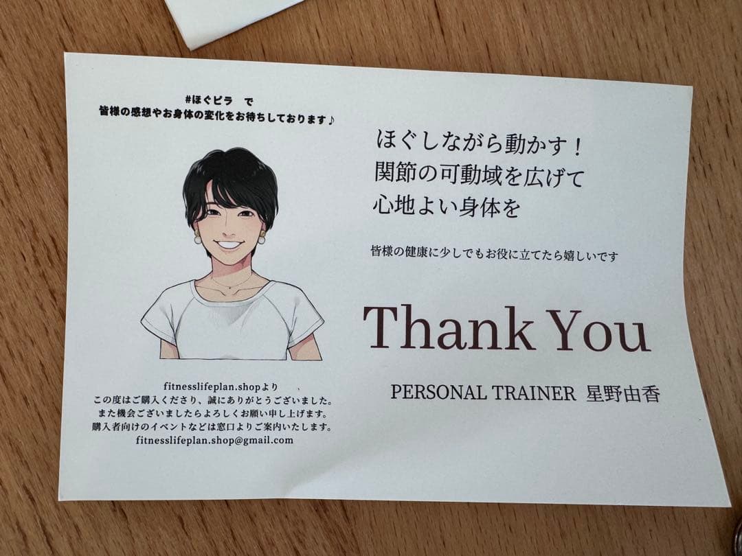 ランブルローラー ミドルサイズ ピンク