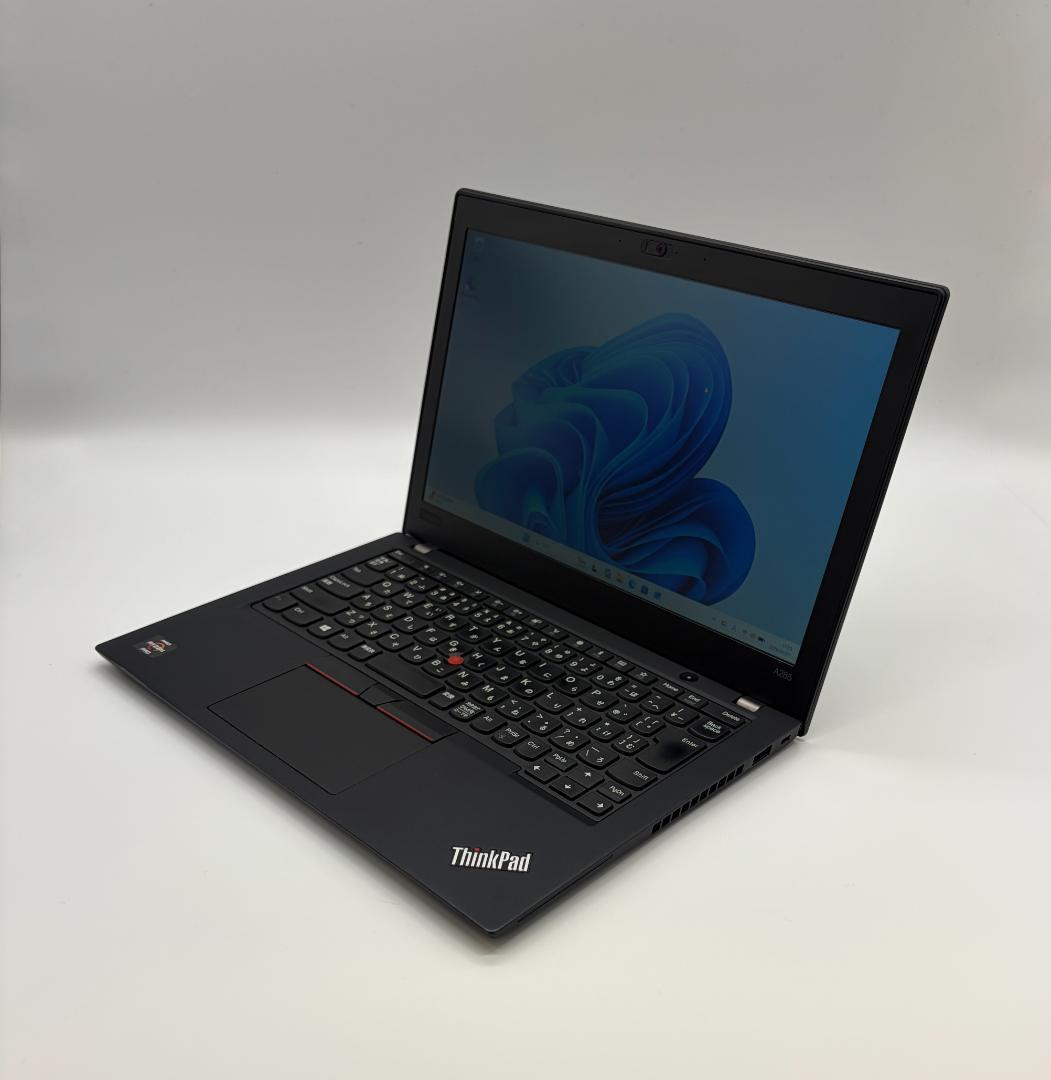 高速、高性能、Thinkpad A285、Ryzen 5 Pro、8/128GB