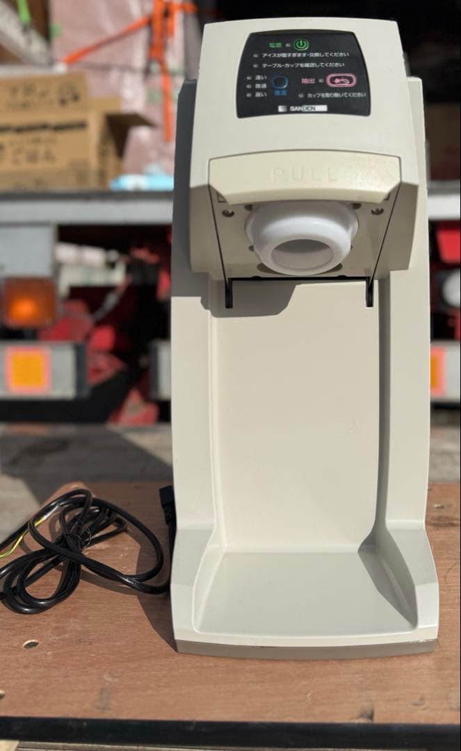 A*L様 One Shot OS3 CIM-10A アイスクリームメーカー