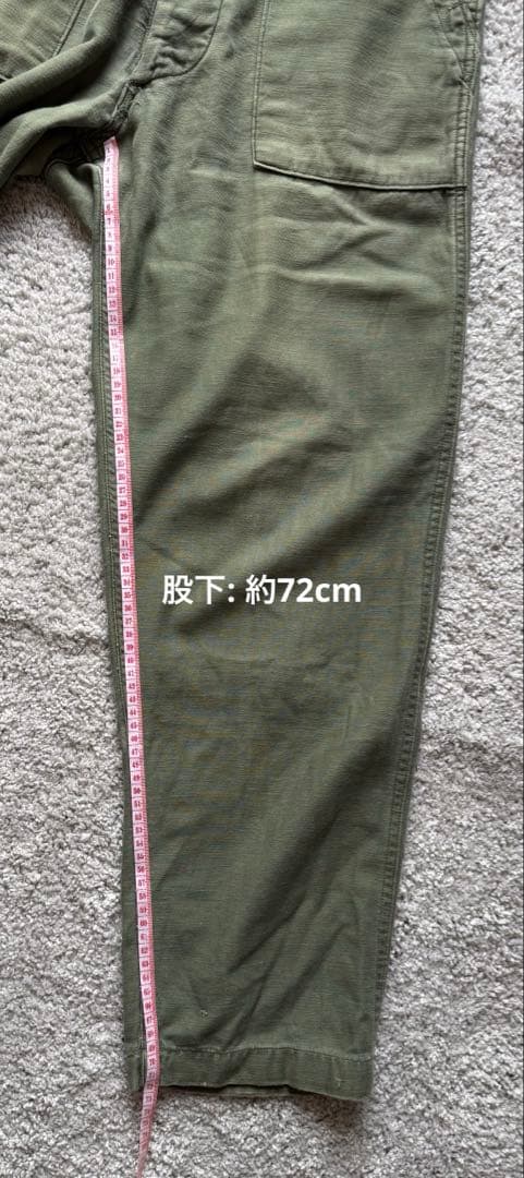 ヴィンテージ US ARMY 70s 米軍 OG-107 ベイカーパンツ 実物