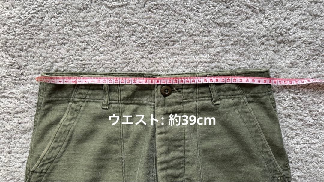 ヴィンテージ US ARMY 70s 米軍 OG-107 ベイカーパンツ 実物