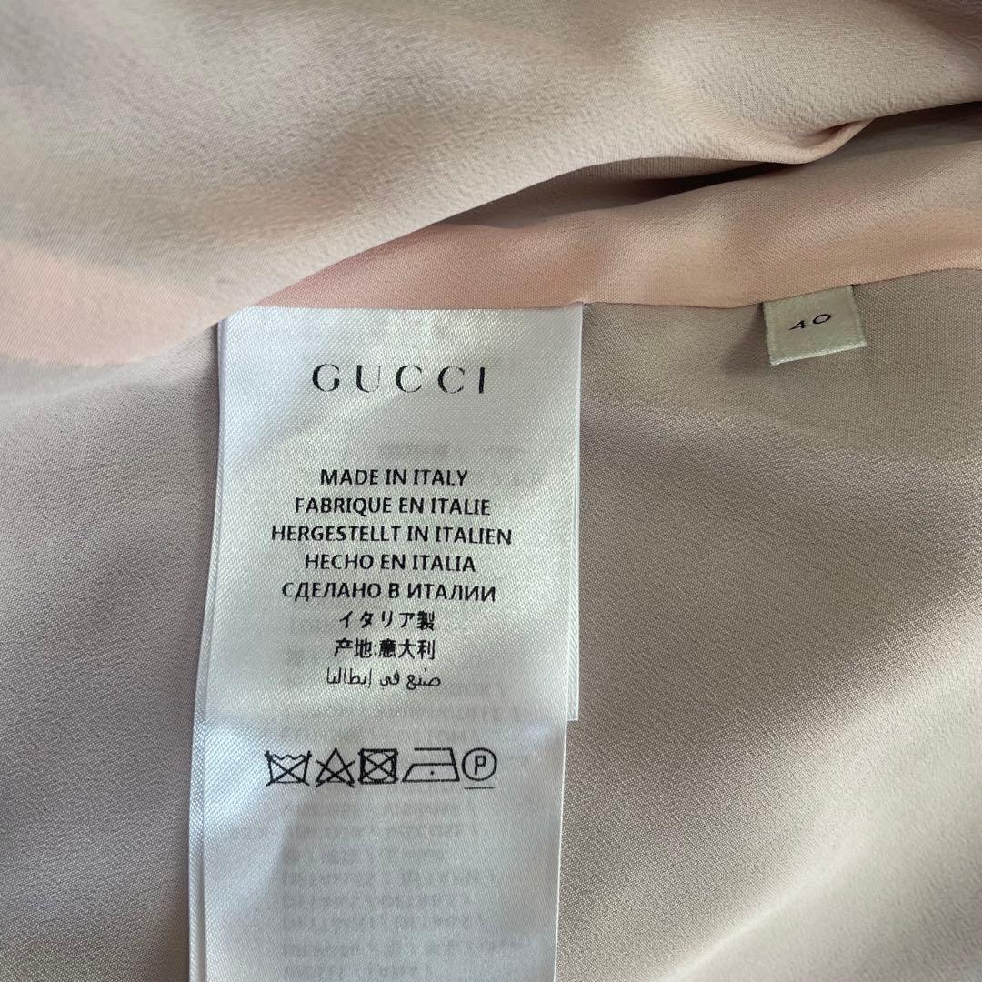 超美品　レア　GUCCI トリコロール　ショート　ジャケット　40