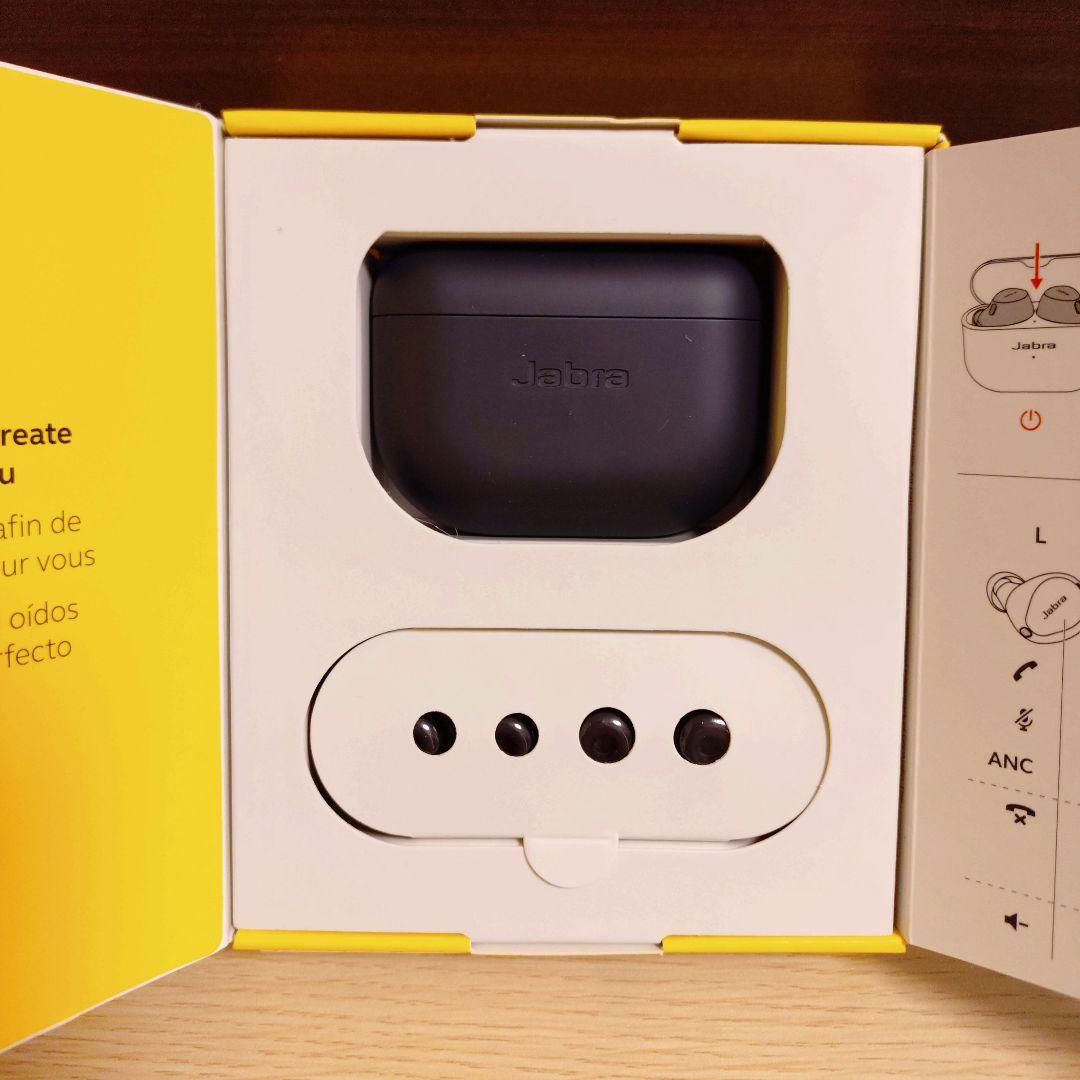 Jabra Elite 8 active ダークグレー