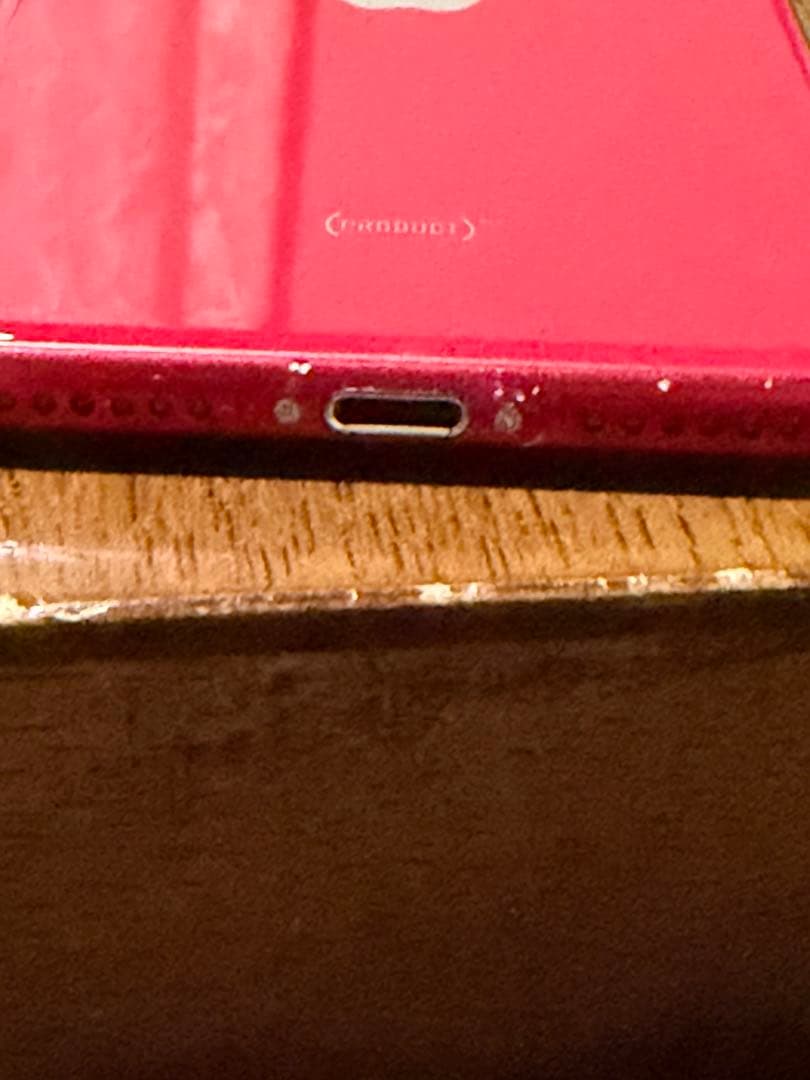 iPhone SE (第2世代) PRODUCT(RED) 本体