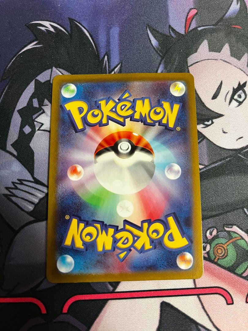 ギラティナ ur オリジンパルキアur セット