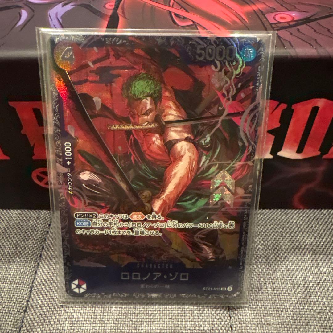 未開封　ロロノア・ゾロ フラッグシップ ST21-015 ワンピースカード