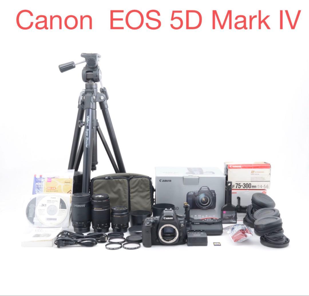 デジタル一眼レフカメラ　Canon EOS 5D Mark IVレンズセット