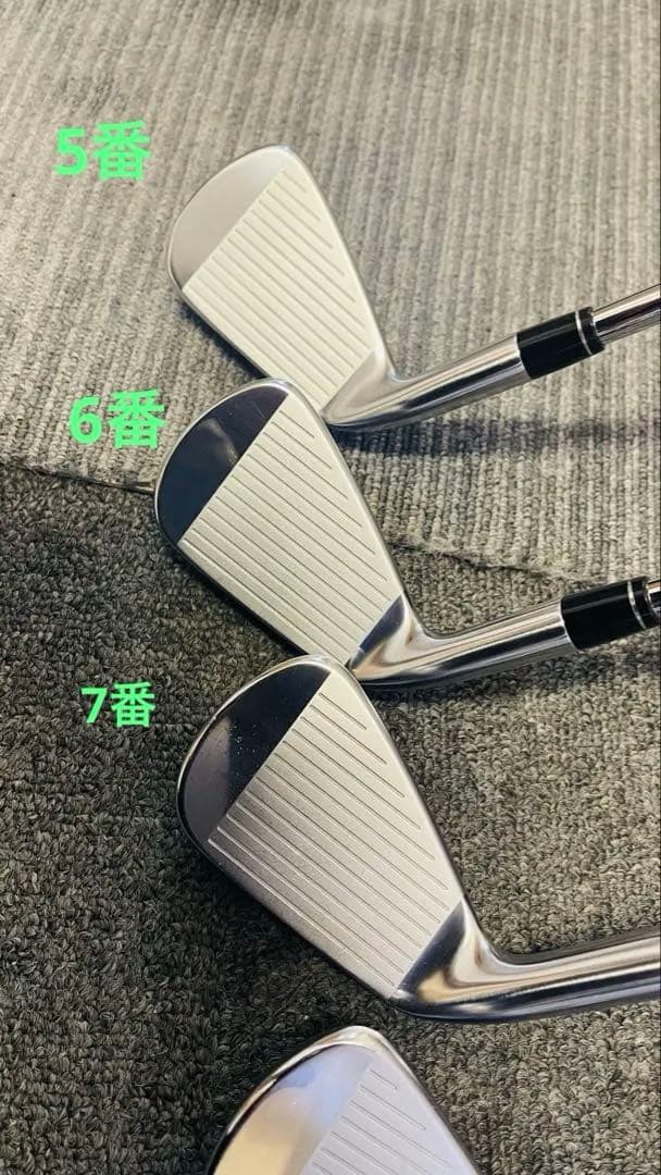 狩戸善幸 キャロウェイ エックスフォージドスター軟鉄鍛造アイアン2024